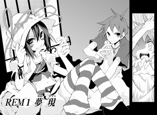 ���������꡼ No.001�Υ���ͥ������ / �֤����ե��󥿥����ס���̴������꡼�פΥ����ʤɤ��о줹��ȿ�������饯�����ԥå����å׾����ɤ򳫺�