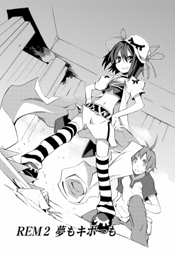 ���������꡼ No.002�Υ���ͥ������ / �֤����ե��󥿥����ס���̴������꡼�פΥ����ʤɤ��о줹��ȿ�������饯�����ԥå����å׾����ɤ򳫺�