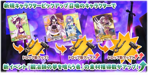 ���������꡼ No.002�Υ���ͥ������ / �֤����ե��󥿥����ס���̴������꡼�׸���Ԥˤ����������������餬���魯�륳��ܥ��٥�Ȥ򳫺�