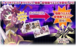 ���������꡼ No.004�Υ���ͥ������ / �֤����ե��󥿥����ס���̴������꡼�׸���Ԥˤ����������������餬���魯�륳��ܥ��٥�Ȥ򳫺�