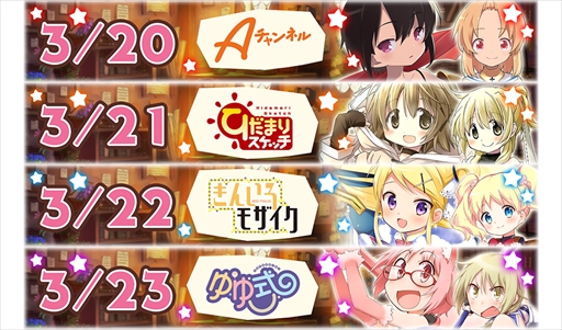 ���������꡼ No.005�Υ���ͥ������ / �֤����ե��󥿥����ס��ȥ�꡼��100����ǰ�����ڡ���ɤ�����