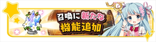 ���������꡼ No.006�Υ���ͥ������ / �֤����ե��󥿥����ס��ȥ�꡼��100����ǰ�����ڡ���ɤ�����