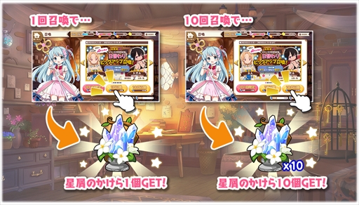 ���������꡼ No.007�Υ���ͥ������ / �֤����ե��󥿥����ס��ȥ�꡼��100����ǰ�����ڡ���ɤ�����