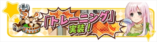 ���������꡼ No.008�Υ���ͥ������ / �֤����ե��󥿥����ס��ȥ�꡼��100����ǰ�����ڡ���ɤ�����