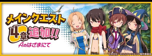 ���������꡼ No.009�Υ���ͥ������ / �֤����ե��󥿥����ס��ȥ�꡼��100����ǰ�����ڡ���ɤ�����