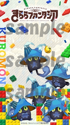 ���������꡼ No.012�Υ���ͥ������ / �֤����ե��󥿥����ס��ȥ�꡼��100����ǰ�����ڡ���ɤ�����