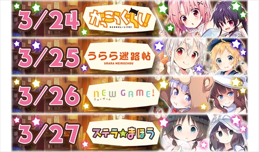 ���������꡼ No.013�Υ���ͥ������ / �֤����ե��󥿥����ס��ȥ�꡼��100����ǰ�����ڡ���ɤ�����