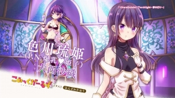 ꡼ No.004 | ֤ե󥿥פˡ֤ߤä뤺פλ郎