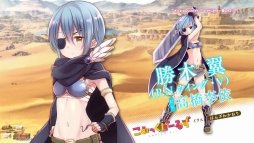 ꡼ No.005 | ֤ե󥿥פˡ֤ߤä뤺פλ郎