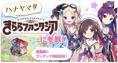 ���������꡼ No.002�Υ���ͥ������ / �֤����ե��󥿥����ס����٥�ȡȥ���С����褵�����ɤ�����