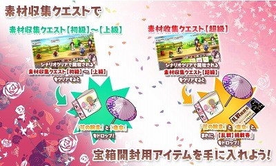 ���������꡼ No.004�Υ���ͥ������ / �֤����ե��󥿥����ס����٥�ȡȥ���С����褵�����ɤ�����