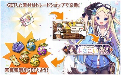 ���������꡼ No.006�Υ���ͥ������ / �֤����ե��󥿥����ס����٥�ȡȥ���С����褵�����ɤ�����