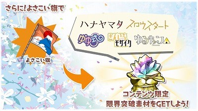 ���������꡼ No.008�Υ���ͥ������ / �֤����ե��󥿥����ס����٥�ȡȥ���С����褵�����ɤ�����