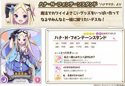 ���������꡼ No.013�Υ���ͥ������ / �֤����ե��󥿥����ס����٥�ȡȥ���С����褵�����ɤ�����