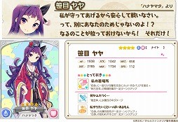 ���������꡼ No.014�Υ���ͥ������ / �֤����ե��󥿥����ס����٥�ȡȥ���С����褵�����ɤ�����