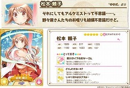 ���������꡼ No.015�Υ���ͥ������ / �֤����ե��󥿥����ס����٥�ȡȥ���С����褵�����ɤ�����