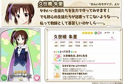 ���������꡼ No.016�Υ���ͥ������ / �֤����ե��󥿥����ס����٥�ȡȥ���С����褵�����ɤ�����