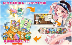 ���������꡼ No.009�Υ���ͥ������ / �֤����ե��󥿥����פ˿���ѤΥ���餬�о졣���٥�ȤǤϡ֥����ڿ���ۡפ���館��