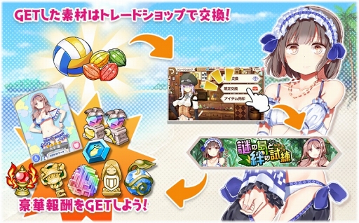 ꡼ No.007Υͥ / ֤ե󥿥סTV˥֤Ϥ뤫ʥ쥷֡ץ餬魯뾤ȥ٥Ȥ򳫺