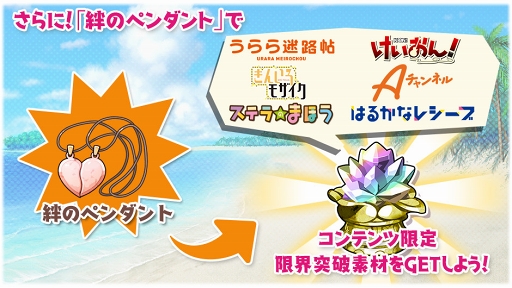 ꡼ No.008Υͥ / ֤ե󥿥סTV˥֤Ϥ뤫ʥ쥷֡ץ餬魯뾤ȥ٥Ȥ򳫺