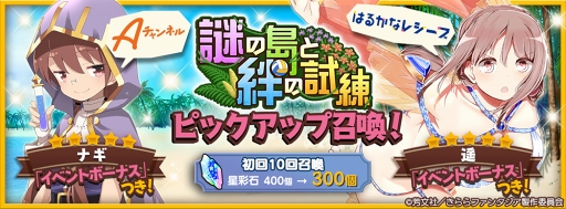 ꡼ No.010Υͥ / ֤ե󥿥סTV˥֤Ϥ뤫ʥ쥷֡ץ餬魯뾤ȥ٥Ȥ򳫺