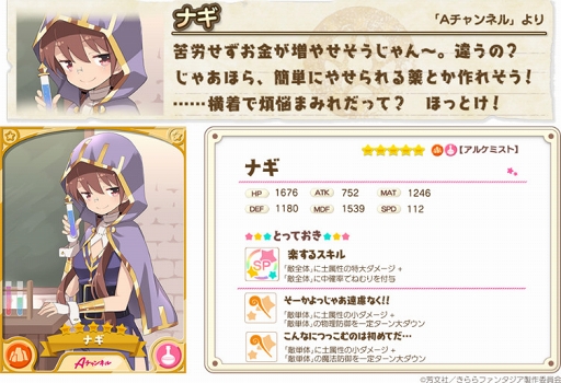 ꡼ No.015Υͥ / ֤ե󥿥סTV˥֤Ϥ뤫ʥ쥷֡ץ餬魯뾤ȥ٥Ȥ򳫺