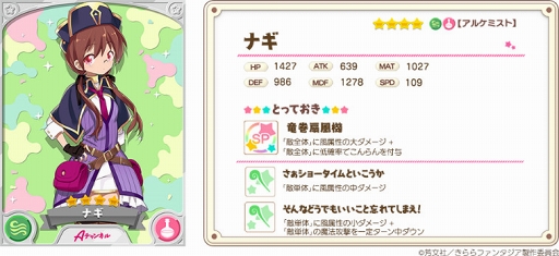 ꡼ No.016Υͥ / ֤ե󥿥סTV˥֤Ϥ뤫ʥ쥷֡ץ餬魯뾤ȥ٥Ȥ򳫺