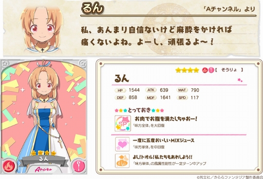 ꡼ No.017Υͥ / ֤ե󥿥סTV˥֤Ϥ뤫ʥ쥷֡ץ餬魯뾤ȥ٥Ȥ򳫺