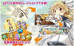 画像ギャラリー No.013のサムネイル画像 / 「きららファンタジア」,“宮子とねこのうたピックアップ召喚”が開催