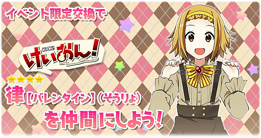 ���������꡼ No.005�Υ���ͥ������ / �֤����ե��󥿥����ס����ָ���ǡ֥Х�󥿥��󥭥�饯�����ԥå����å׾����׳���