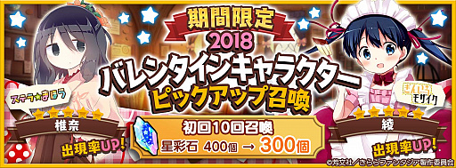 ���������꡼ No.009�Υ���ͥ������ / �֤����ե��󥿥����ס����ָ���ǡ֥Х�󥿥��󥭥�饯�����ԥå����å׾����׳���