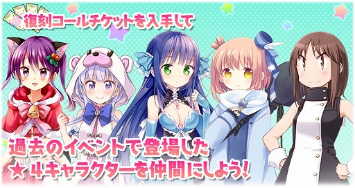 ���������꡼ No.007�Υ���ͥ������ / �֤����ե��󥿥����פǡ�ͧã��ͧã��ͧã�����2019�ԥå����å׾����פ�����