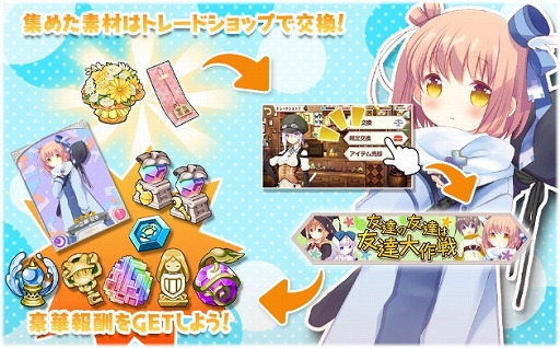 ���������꡼ No.008�Υ���ͥ������ / �֤����ե��󥿥����פǡ�ͧã��ͧã��ͧã�����2019�ԥå����å׾����פ�����