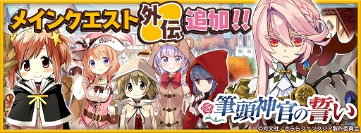 ���������꡼ No.013�Υ���ͥ������ / �֤����ե��󥿥����פǡ�ͧã��ͧã��ͧã�����2019�ԥå����å׾����פ�����