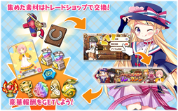 ���������꡼ No.009�Υ���ͥ������ / �֤����ե��󥿥����ס����٥�ȡ֤����餤�ξ޶�Ԥ� ���������פ�5��30���˥�������