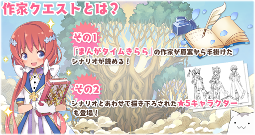 ꡼ No.001 | ֤ޤ󤬥भסȥ1Ƥ6191700о