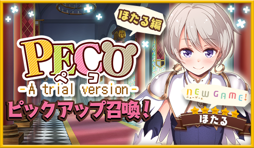 ꡼ No.006 | ֤ޤ󤬥भסȥ1Ƥ6191700о