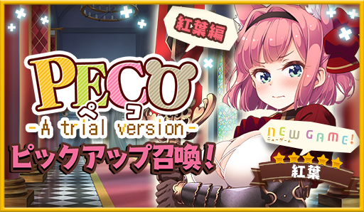 ꡼ No.007 | ֤ޤ󤬥भסȥ1Ƥ6191700о