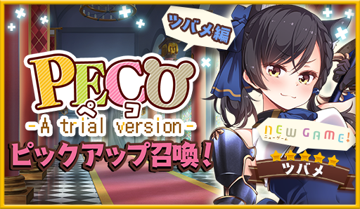 ꡼ No.008 | ֤ޤ󤬥भסȥ1Ƥ6191700о