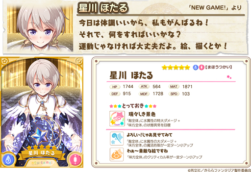 ꡼ No.009 | ֤ޤ󤬥भסȥ1Ƥ6191700о