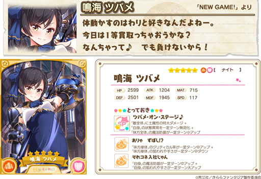 ꡼ No.011 | ֤ޤ󤬥भסȥ1Ƥ6191700о