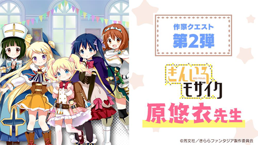 ꡼ No.013 | ֤ޤ󤬥भסȥ1Ƥ6191700о