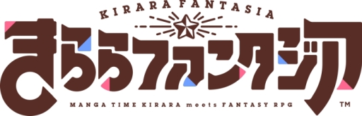 送料無料 まちカドまぞく USBアダプター 抽プレ 当選品 まんがタイムきららキャラット ぼくとドラゴン』『猫とドラゴン』×TVアニメ『まちカドまぞく 2丁目