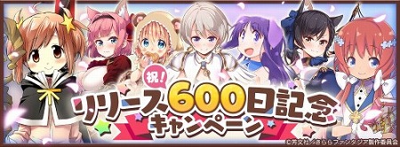 ���������꡼ No.004�Υ���ͥ������ / �֤����ե��󥿥����ס���600����ǰ��������ܡ��ʥ��ɤ�8��2������