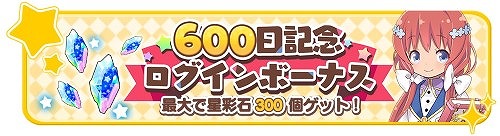 ���������꡼ No.005�Υ���ͥ������ / �֤����ե��󥿥����ס���600����ǰ��������ܡ��ʥ��ɤ�8��2������