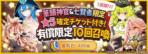 ���������꡼ No.004�Υ���ͥ������ / �֤����ե��󥿥����ס����٥�ȡȥ���Ⱥ�����ѿȡɤ�����