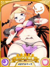 画像ギャラリー No.001のサムネイル画像 / 「きららファンタジア」イベント「トリックオアトリート大作戦」が10月16日にスタート