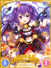 画像ギャラリー No.002のサムネイル画像 / 「きららファンタジア」イベント「トリックオアトリート大作戦」が10月16日にスタート