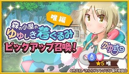 ꡼ No.004 | ֤ե󥿥ס٥ȡȿξΤ椷夰ߡɤʤɤ