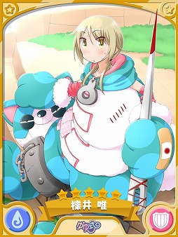 ꡼ No.006 | ֤ե󥿥ס٥ȡȿξΤ椷夰ߡɤʤɤ